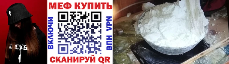 Купить наркотики цена Усть-Лабинск ГАШИШ  МЕТАМФЕТАМИН  Меф мяу мяу  МАРИХУАНА 
