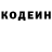 Cocaine Эквадор Joel Barowa