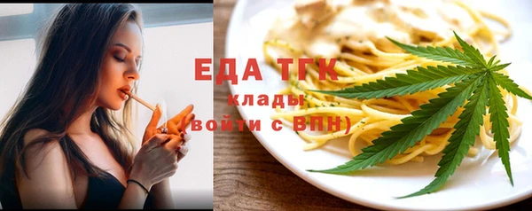 МДПВ Пестово