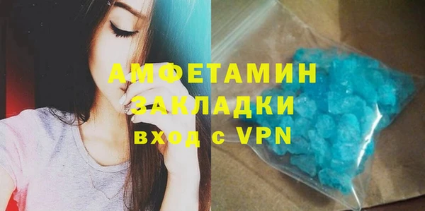 МДПВ Пестово