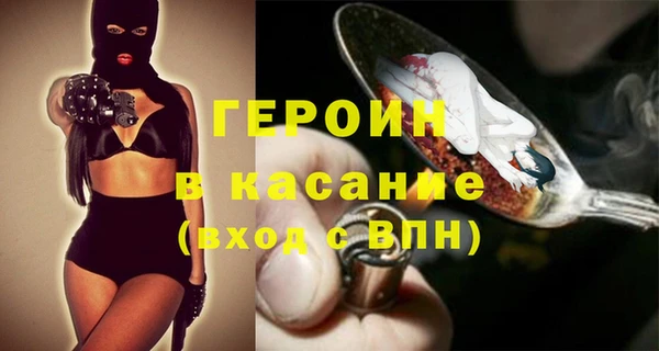 дмт Переславль-Залесский