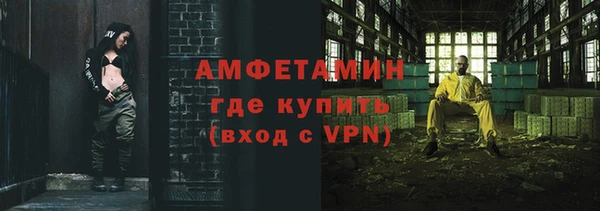 дмт Переславль-Залесский