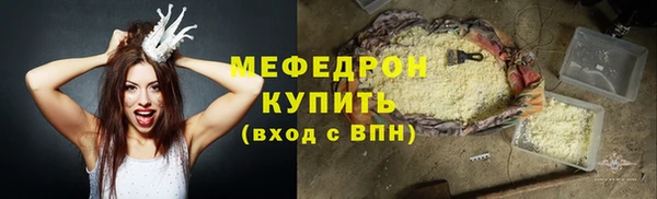 МДПВ Пестово