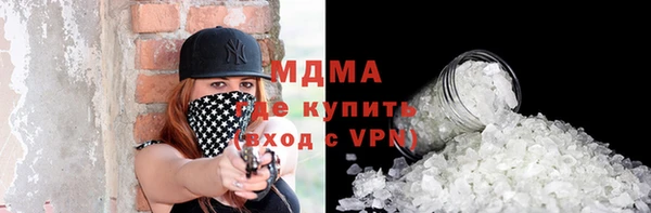 дмт Переславль-Залесский
