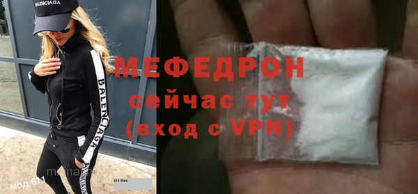 МДПВ Пестово