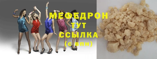 дмт Переславль-Залесский