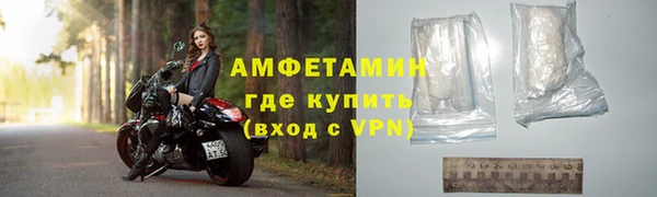 МДПВ Пестово