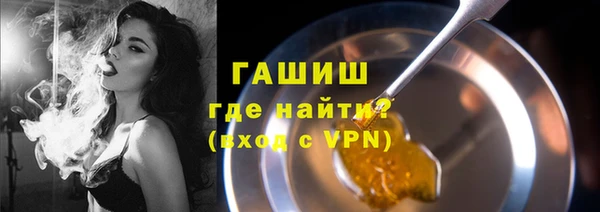 МДПВ Пестово