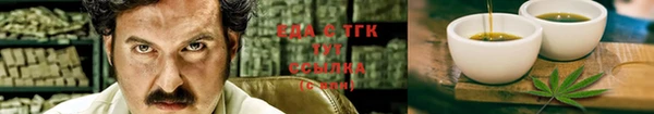 МДПВ Пестово