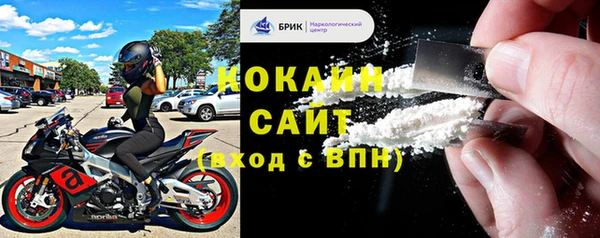 МДПВ Пестово