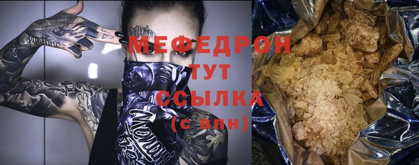 дмт Переславль-Залесский