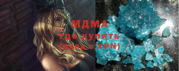 дмт Переславль-Залесский
