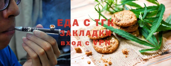 МДПВ Пестово