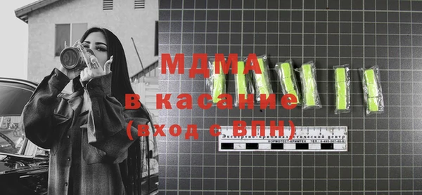 МДПВ Пестово