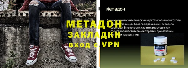 ГАЛЛЮЦИНОГЕННЫЕ ГРИБЫ Пересвет