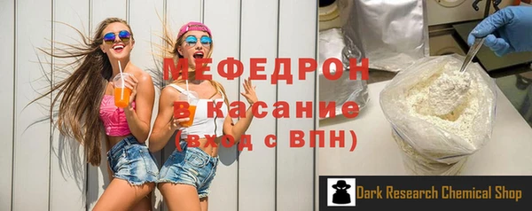 дмт Переславль-Залесский