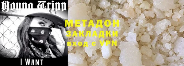 ГАЛЛЮЦИНОГЕННЫЕ ГРИБЫ Пересвет