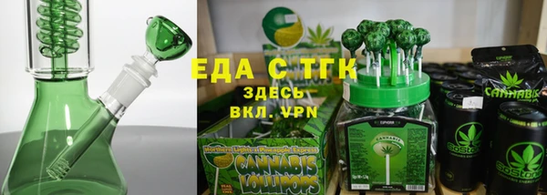 МДПВ Пестово