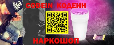 кокаин VHQ Изобильный
