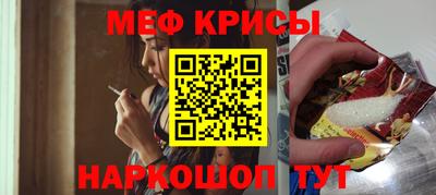 кокаин VHQ Изобильный