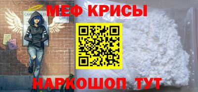 кокаин VHQ Изобильный