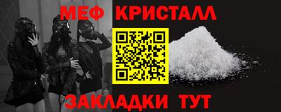кокаин VHQ Изобильный