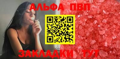 PSILOCYBIN Ипатово