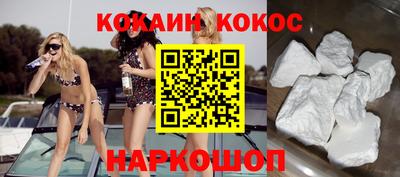 PSILOCYBIN Ипатово