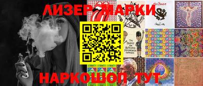кокаин VHQ Изобильный