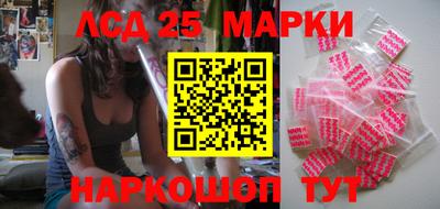 мет Балаково