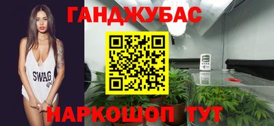PSILOCYBIN Ипатово