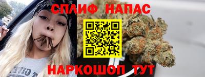 кокаин VHQ Изобильный