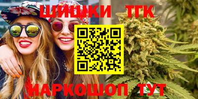 PSILOCYBIN Ипатово