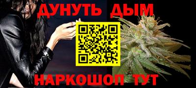 PSILOCYBIN Ипатово