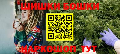 спайс Ирбит
