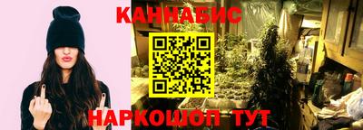 PSILOCYBIN Ипатово