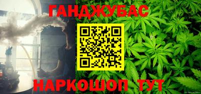 PSILOCYBIN Ипатово