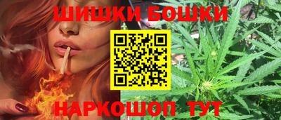 спайс Ирбит
