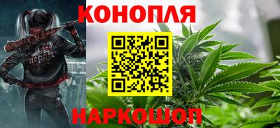 спайс Ирбит