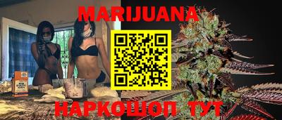 кокаин VHQ Изобильный