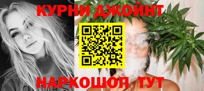 прущие крисы Балашиха