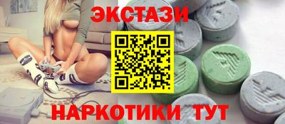 кокаин VHQ Изобильный