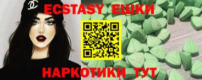 кокаин VHQ Изобильный