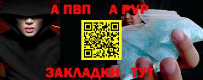 кокаин VHQ Изобильный