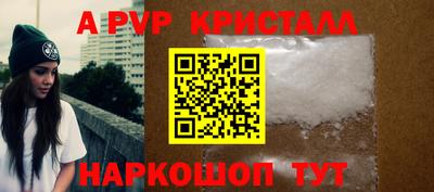 PSILOCYBIN Ипатово