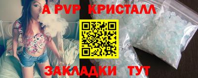 кокаин VHQ Изобильный