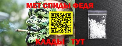 кокаин VHQ Изобильный