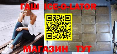 кокаин VHQ Изобильный