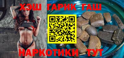 PSILOCYBIN Ипатово