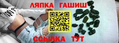 мет Балаково